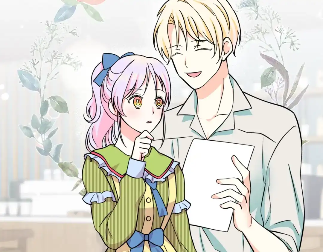 《傲娇厨娘的甜品店》第17话 结婚这件事 第30页
