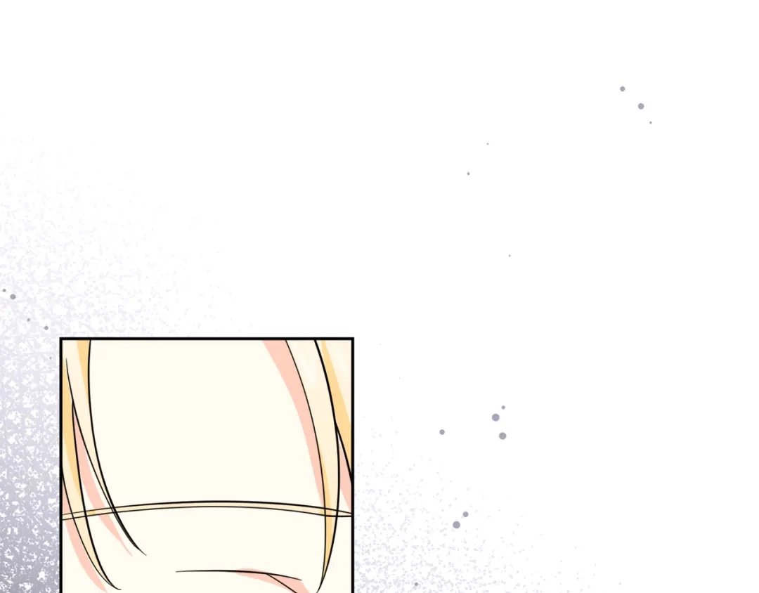 《傲娇厨娘的甜品店》第17话 结婚这件事 第189页