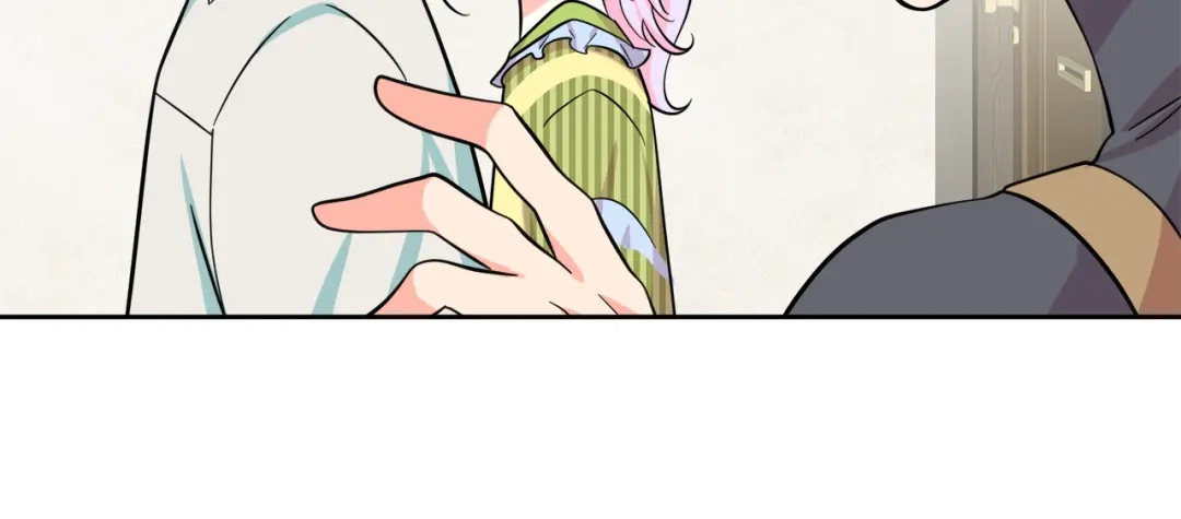 《傲娇厨娘的甜品店》第17话 结婚这件事 第45页