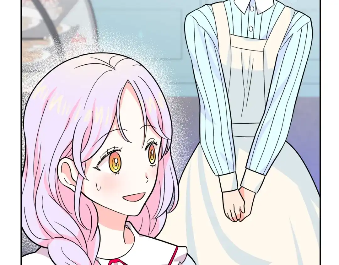 《傲娇厨娘的甜品店》第18话 原来是乌龙 第84页