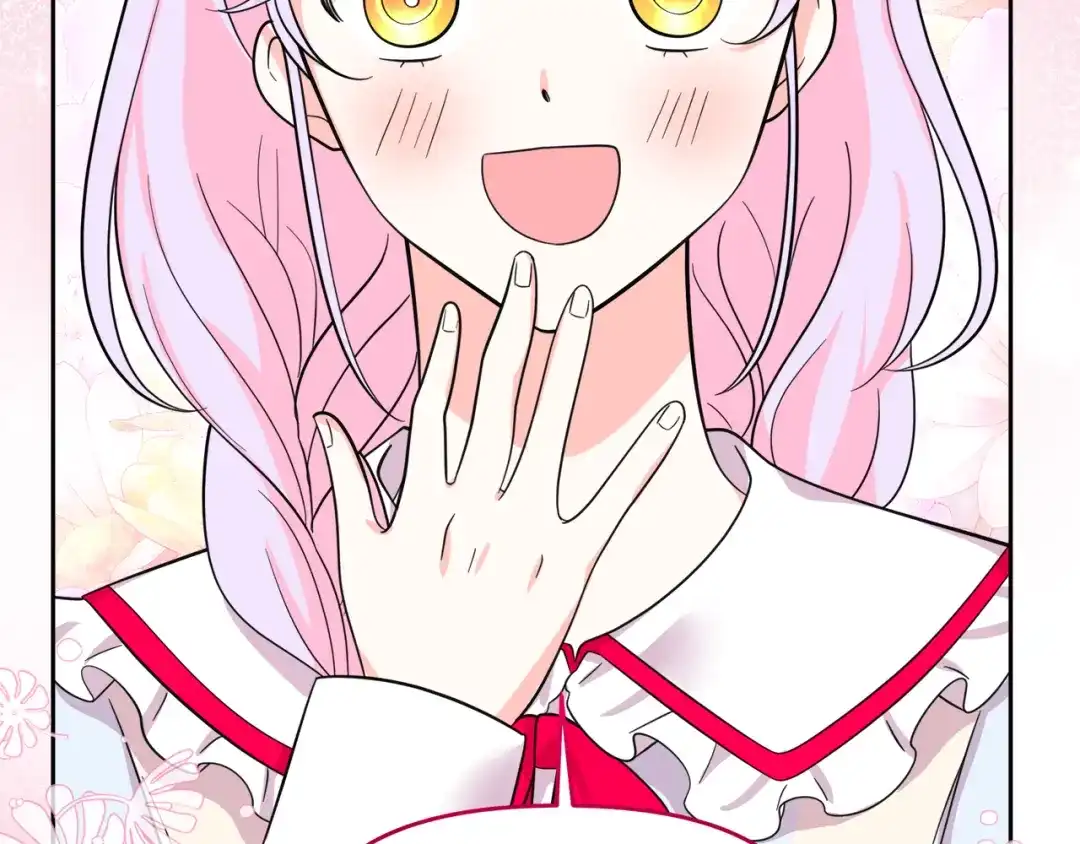 《傲娇厨娘的甜品店》第18话 原来是乌龙 第52页