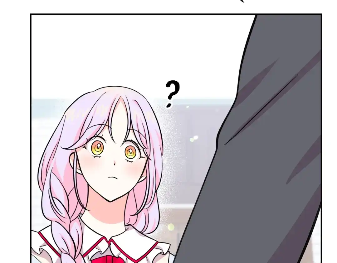 《傲娇厨娘的甜品店》第18话 原来是乌龙 第36页