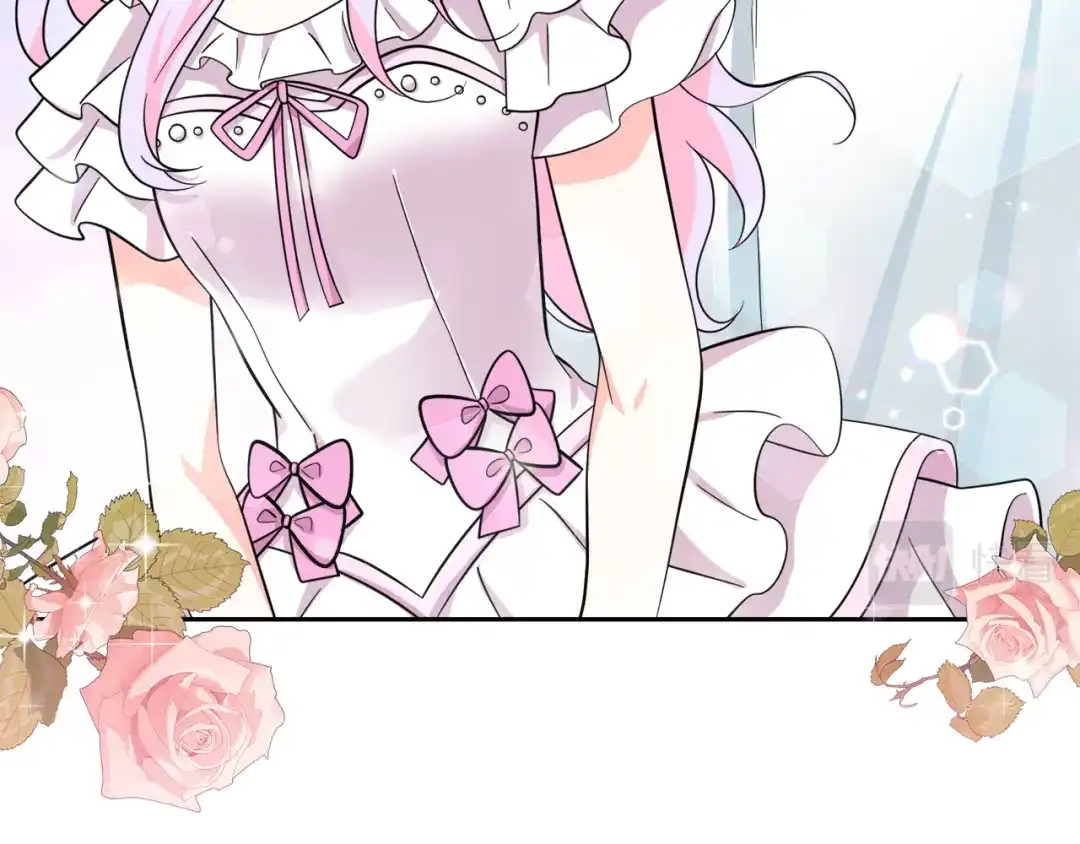 《傲娇厨娘的甜品店》第18话 原来是乌龙 第59页