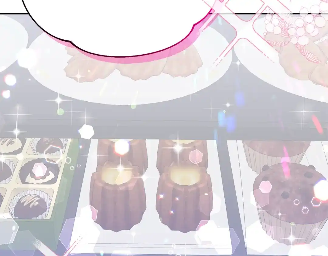 《傲娇厨娘的甜品店》第18话 原来是乌龙 第19页