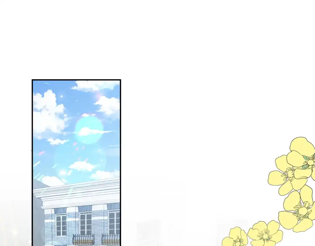 《傲娇厨娘的甜品店》第18话 原来是乌龙 第1页