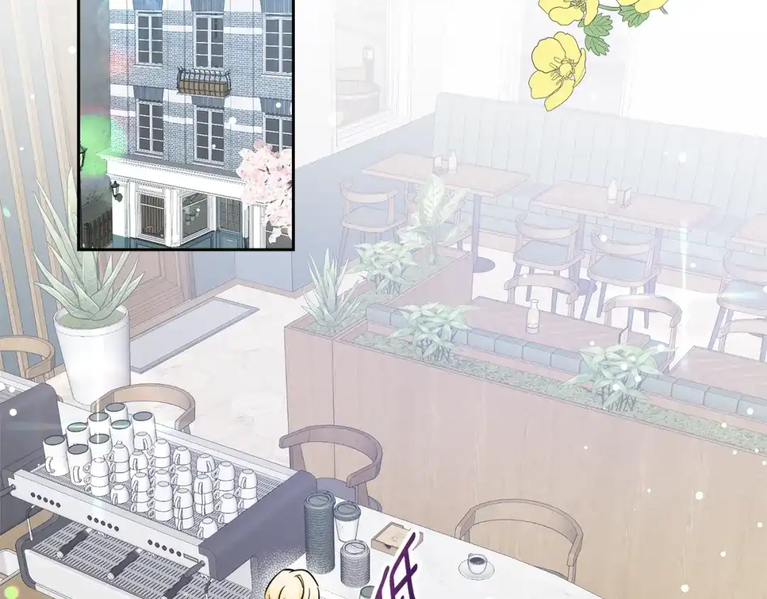 《傲娇厨娘的甜品店》第18话 原来是乌龙 第2页