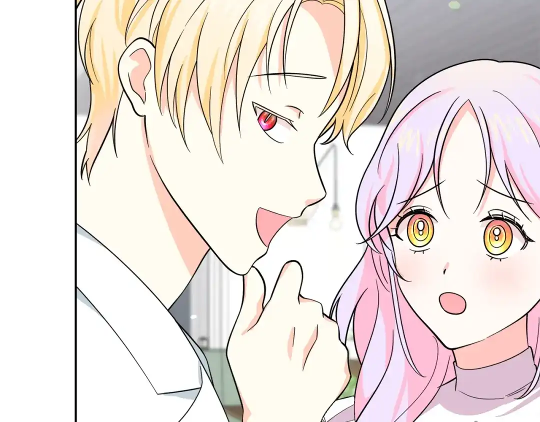 《傲娇厨娘的甜品店》第18话 原来是乌龙 第142页
