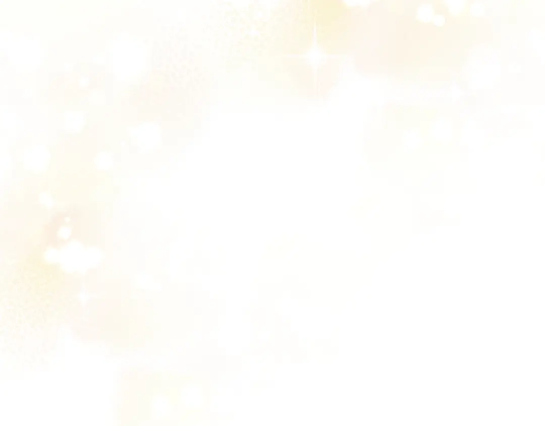 《傲娇厨娘的甜品店》第19话 皇子示爱 第186页