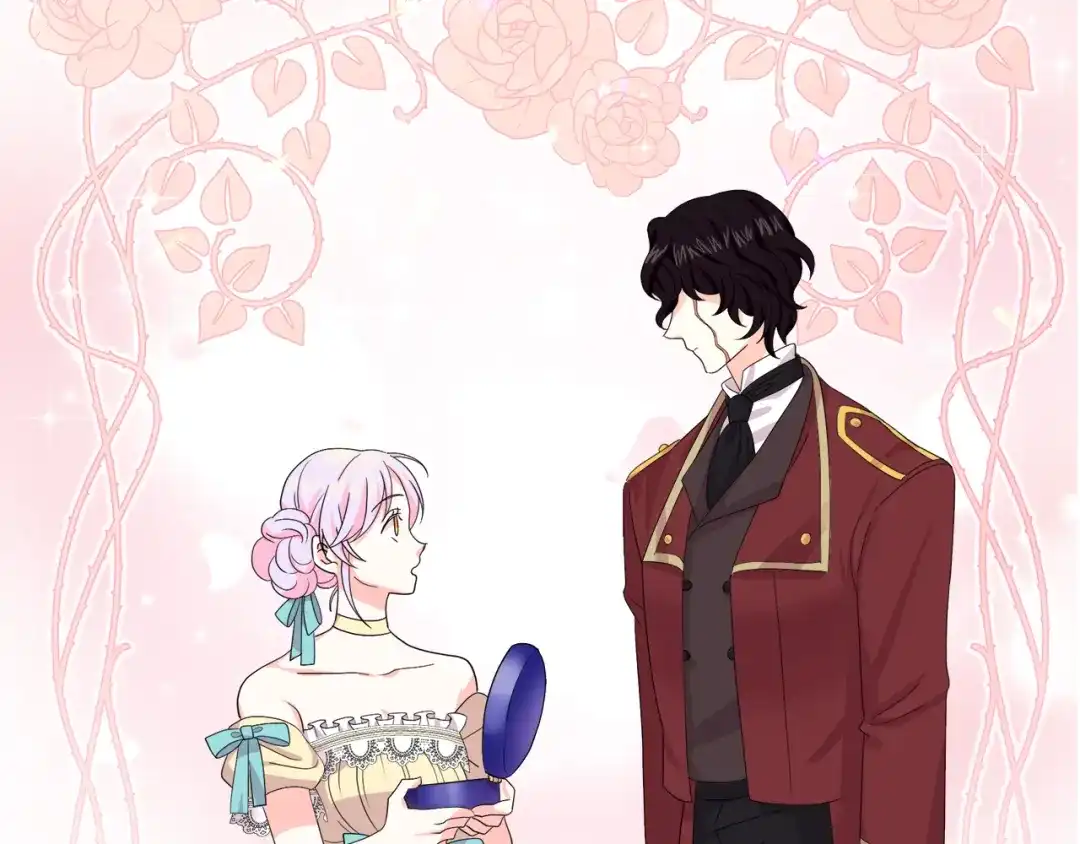 《傲娇厨娘的甜品店》第19话 皇子示爱 第171页
