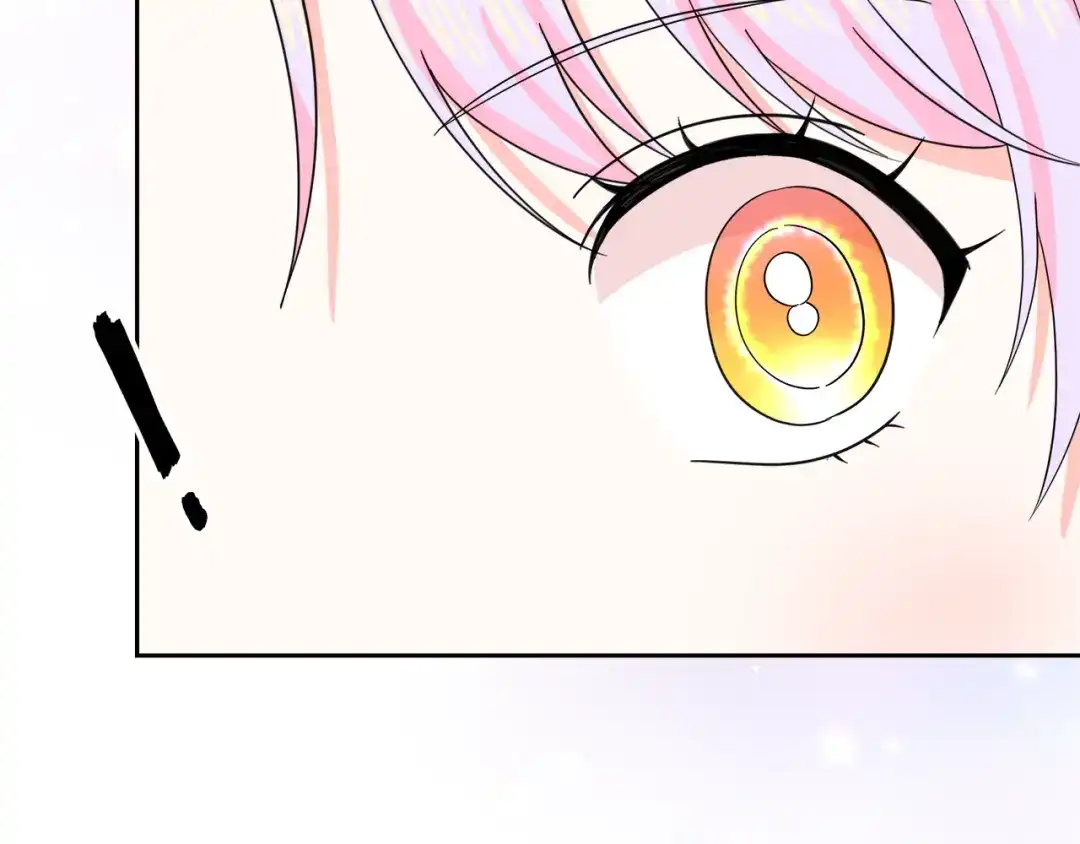 《傲娇厨娘的甜品店》第19话 皇子示爱 第87页