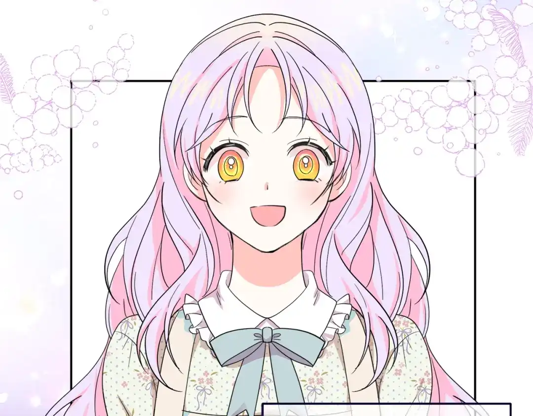 《傲娇厨娘的甜品店》第19话 皇子示爱 第44页