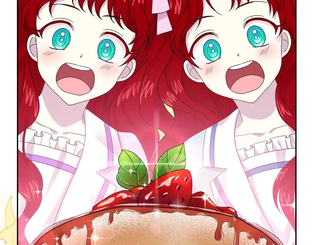 《傲娇厨娘的甜品店》第19话 皇子示爱 第108页