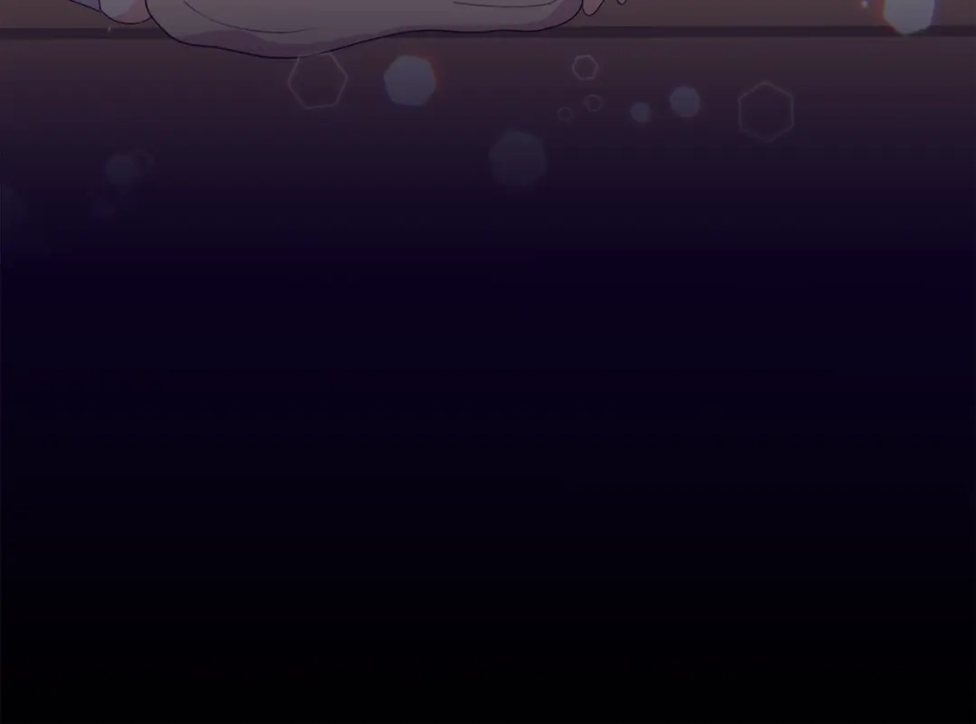《傲娇厨娘的甜品店》第19话 皇子示爱 第77页