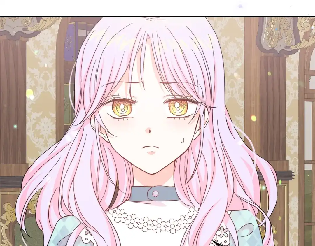 《傲娇厨娘的甜品店》第2话 极品夫家 第81页