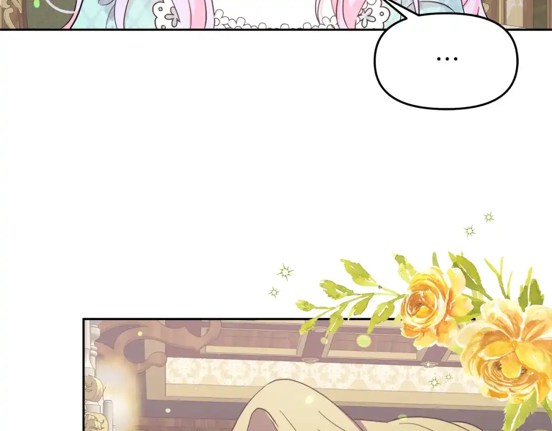 《傲娇厨娘的甜品店》第2话 极品夫家 第82页