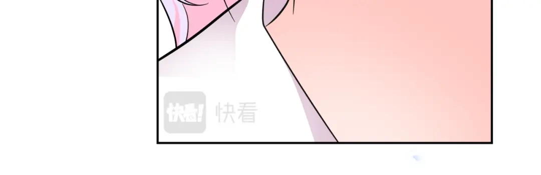 《傲娇厨娘的甜品店》第20话 心跳加速 第106页