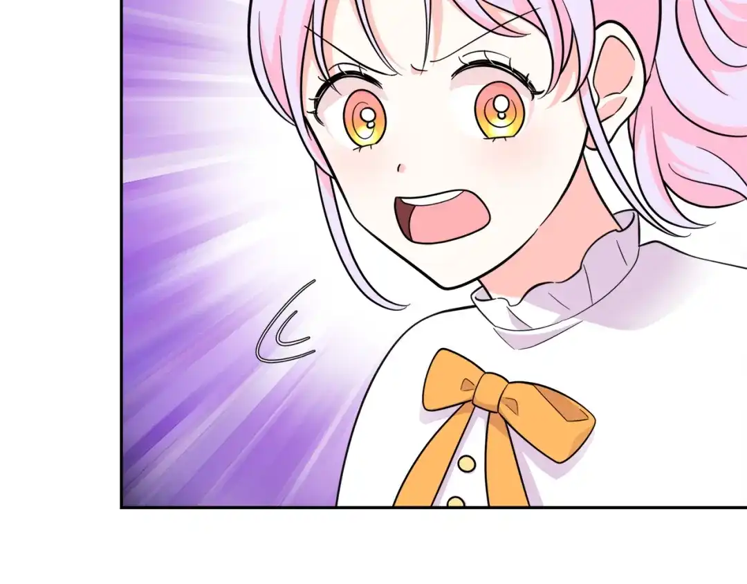 《傲娇厨娘的甜品店》第21话 突生变故 第54页