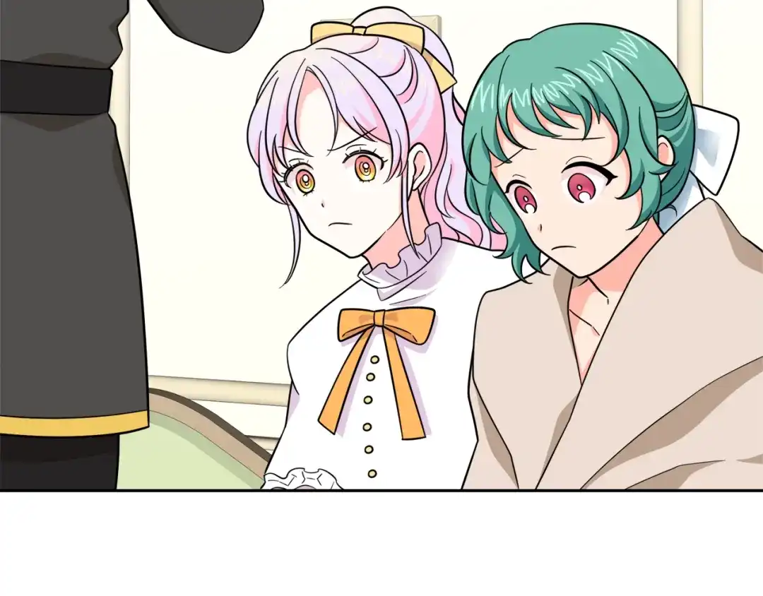 《傲娇厨娘的甜品店》第21话 突生变故 第83页
