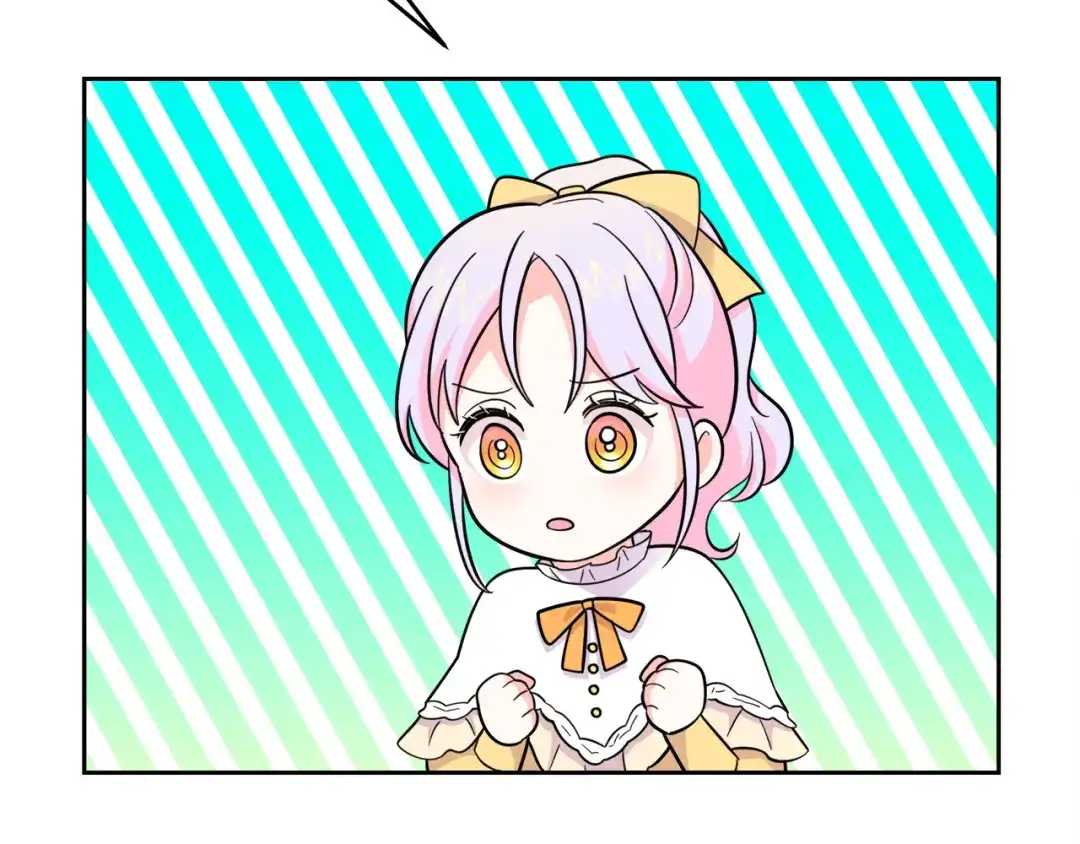 《傲娇厨娘的甜品店》第21话 突生变故 第68页