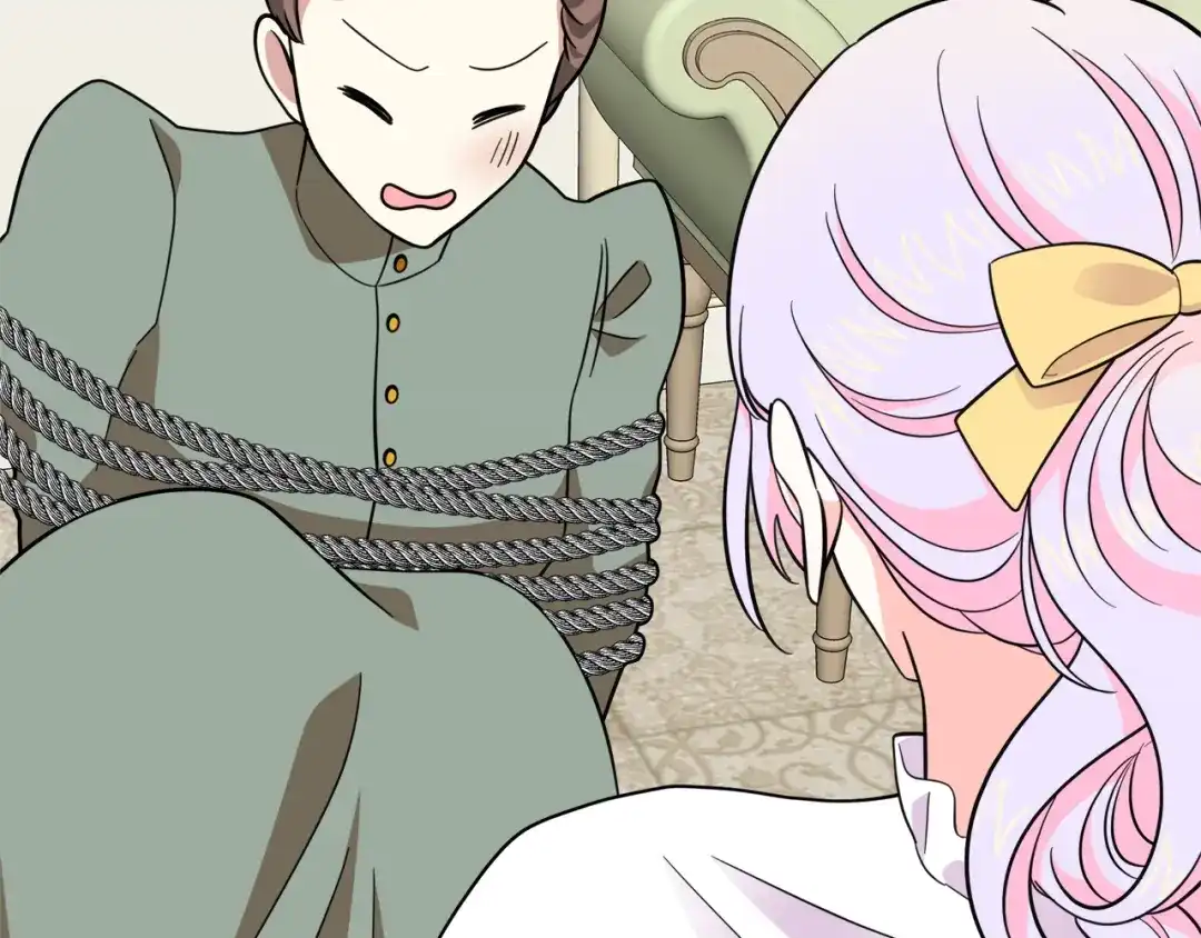 《傲娇厨娘的甜品店》第21话 突生变故 第60页