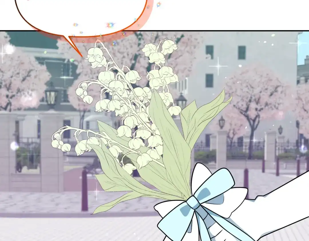 《傲娇厨娘的甜品店》第21话 突生变故 第147页