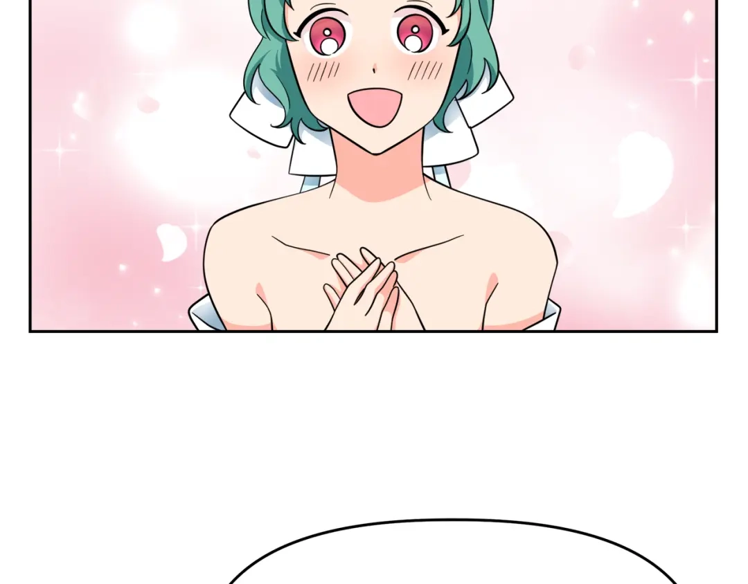《傲娇厨娘的甜品店》第21话 突生变故 第20页