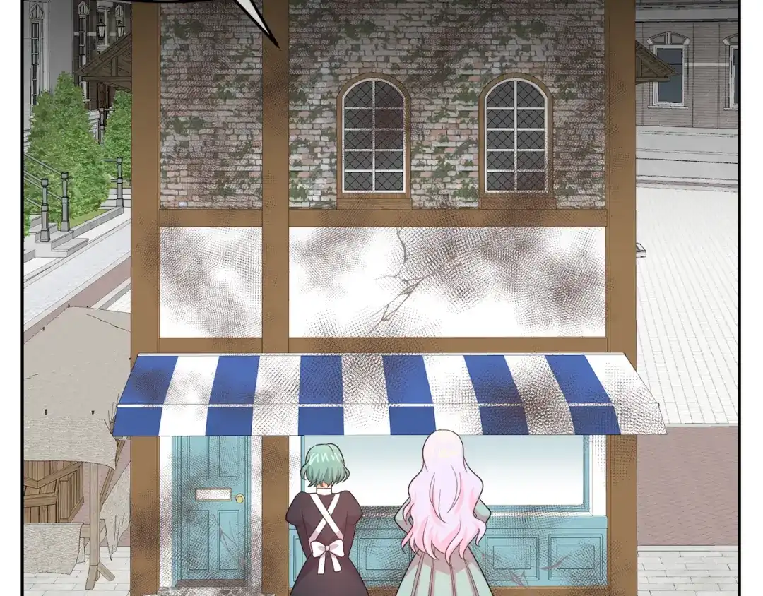 《傲娇厨娘的甜品店》第3话 重新开始 第87页