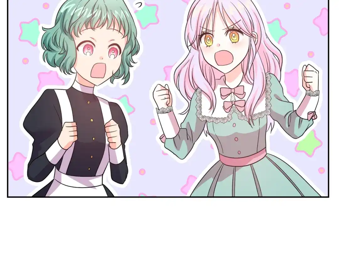 《傲娇厨娘的甜品店》第3话 重新开始 第61页