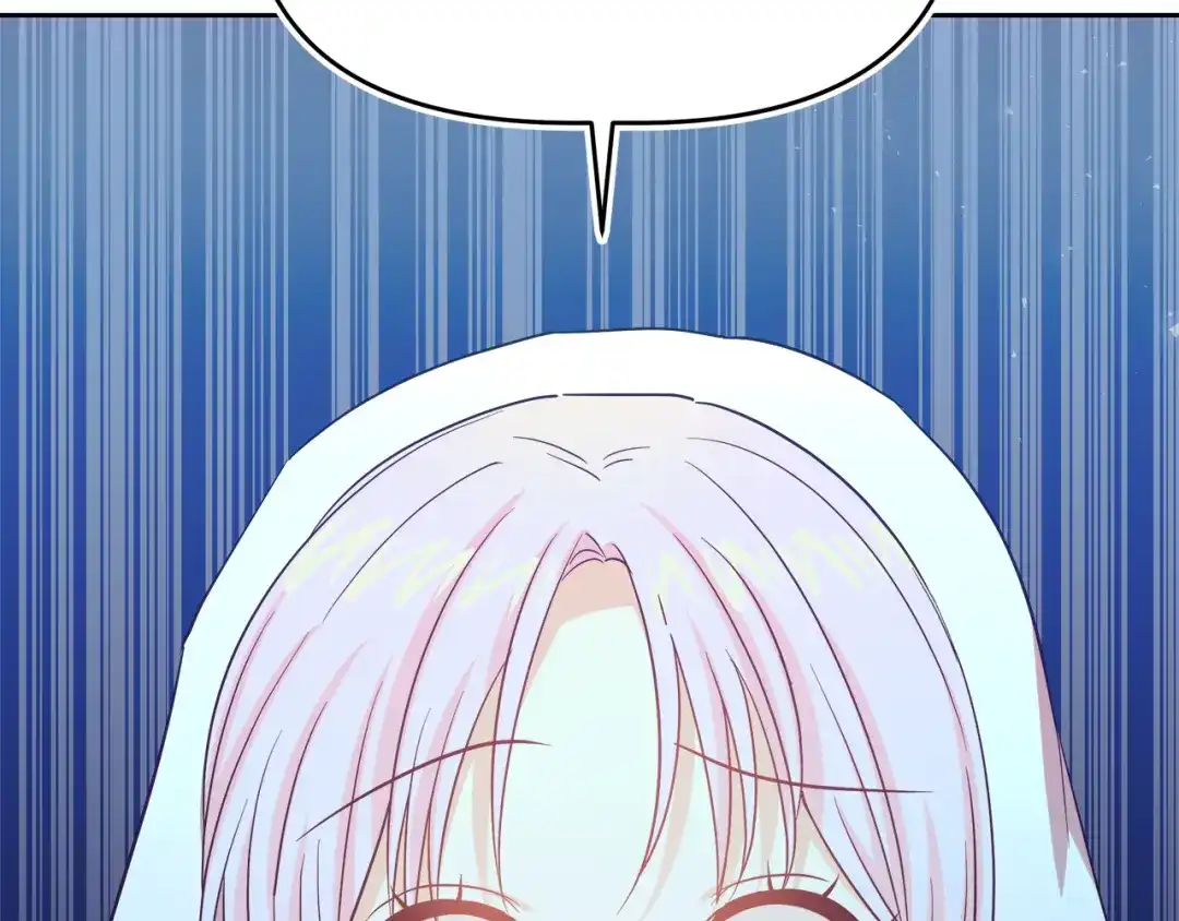 《傲娇厨娘的甜品店》第3话 重新开始 第174页