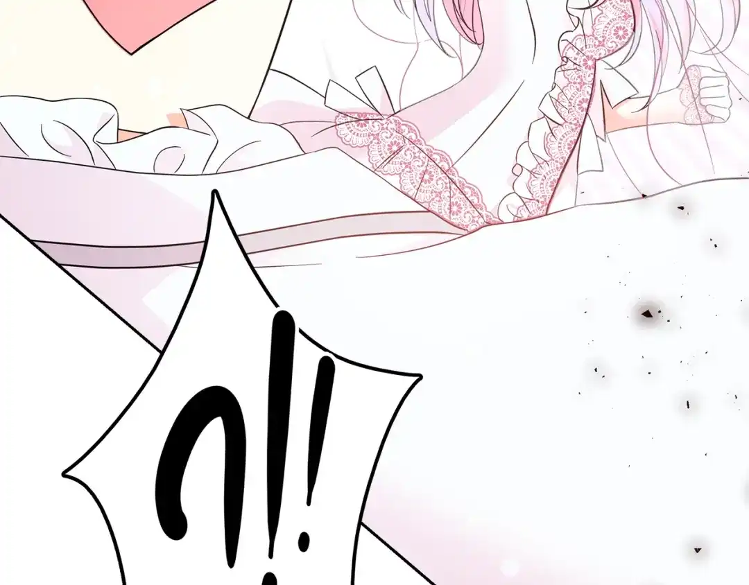 《傲娇厨娘的甜品店》第3话 重新开始 第28页