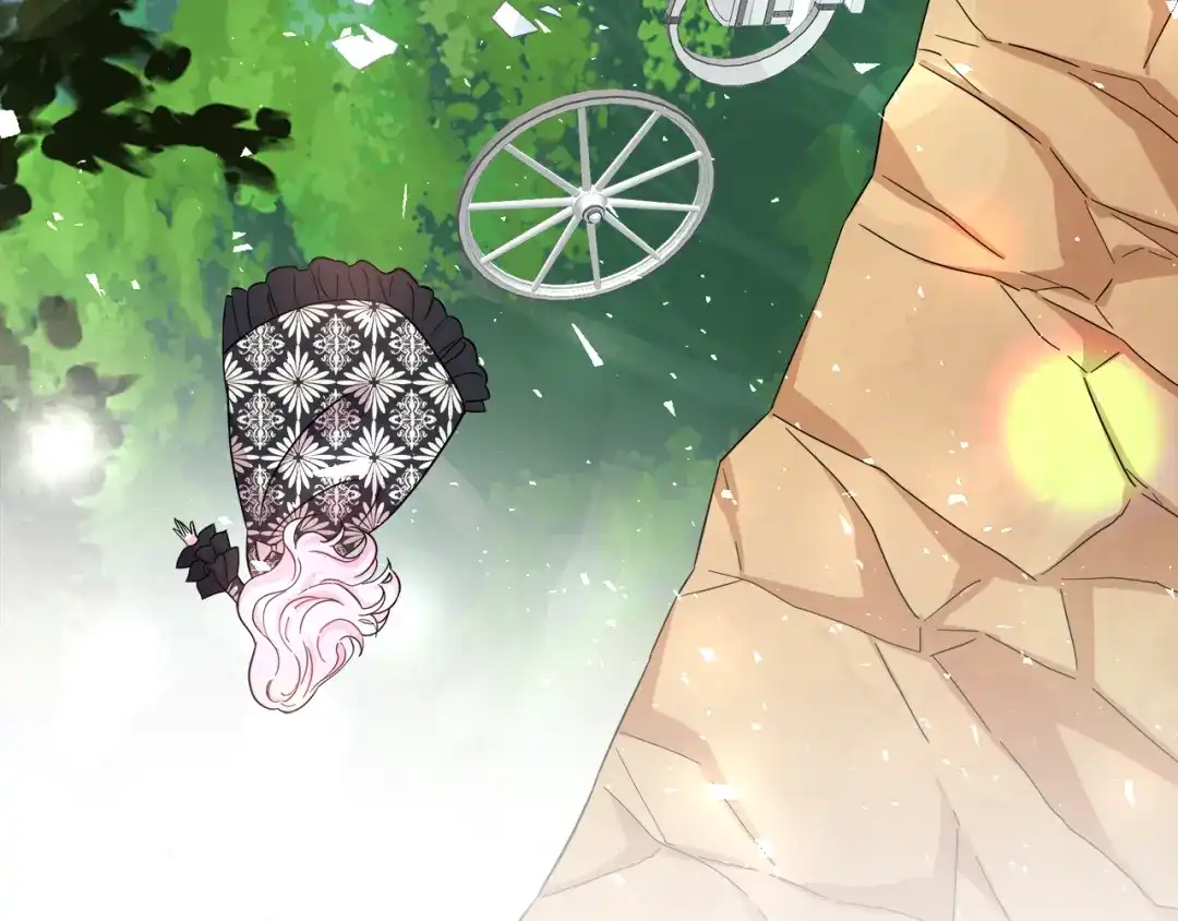《傲娇厨娘的甜品店》第3话 重新开始 第16页