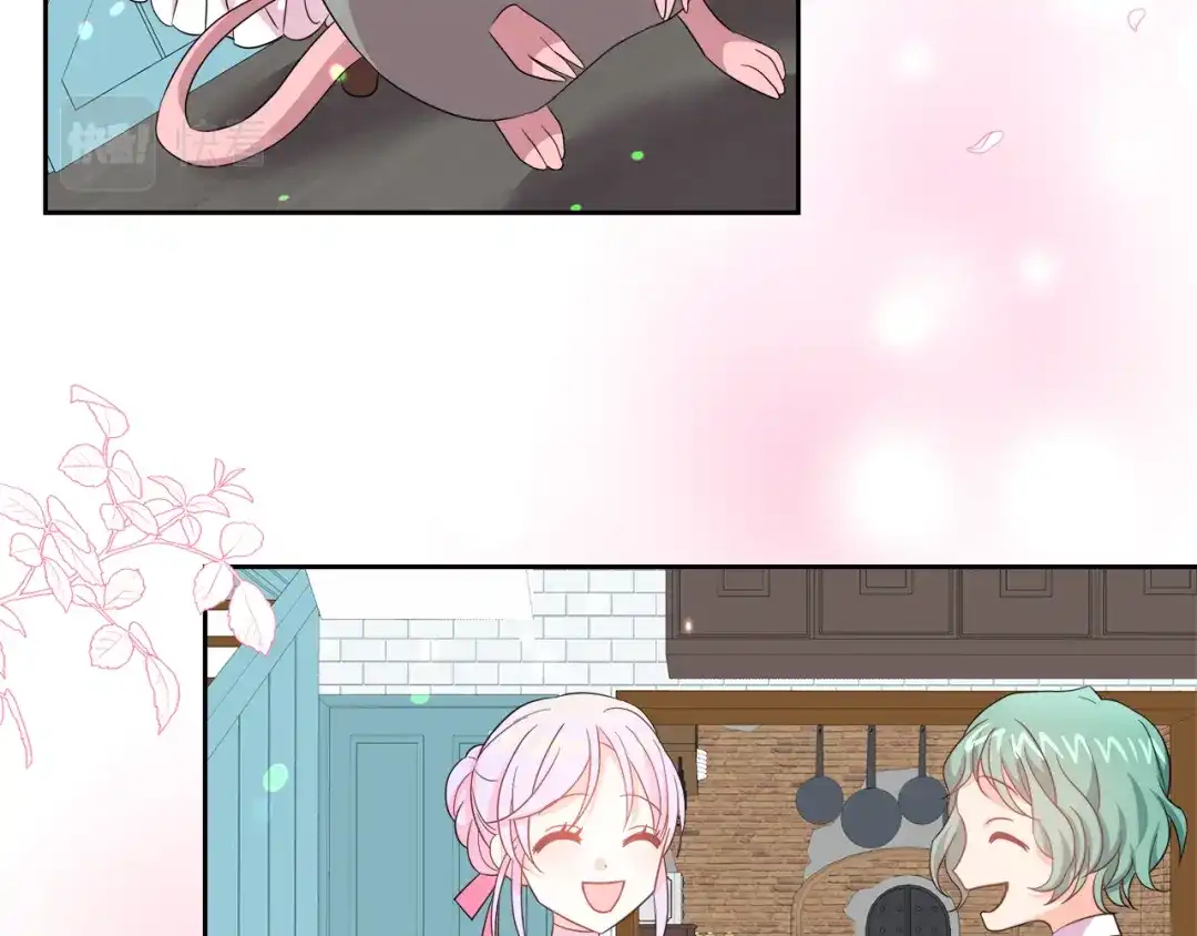 《傲娇厨娘的甜品店》第3话 重新开始 第102页