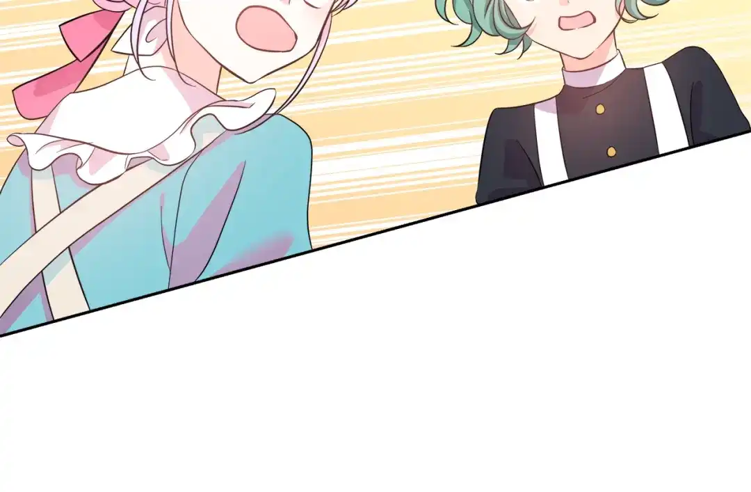 《傲娇厨娘的甜品店》第3话 重新开始 第130页