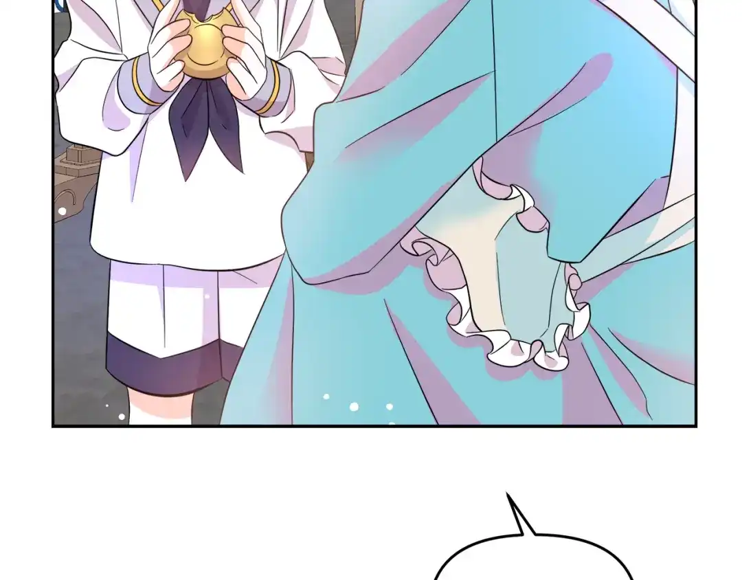 《傲娇厨娘的甜品店》第3话 重新开始 第185页