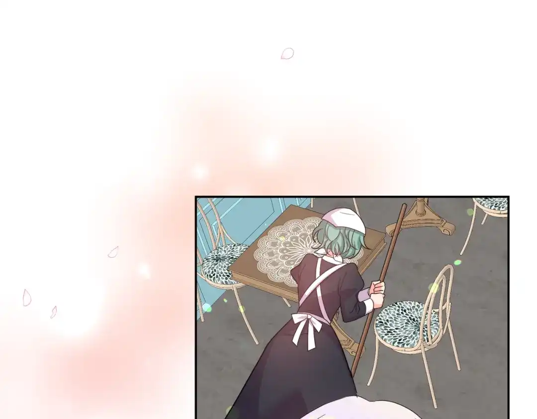《傲娇厨娘的甜品店》第3话 重新开始 第98页