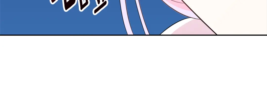 《傲娇厨娘的甜品店》第3话 重新开始 第169页