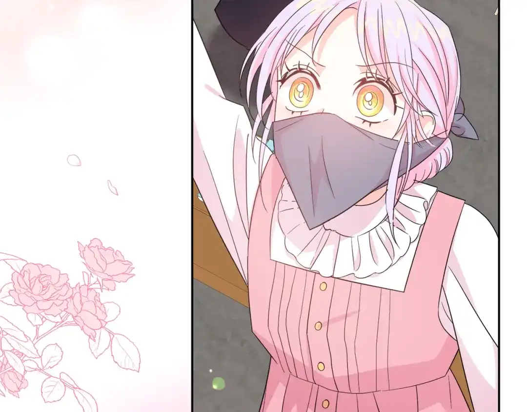《傲娇厨娘的甜品店》第3话 重新开始 第99页