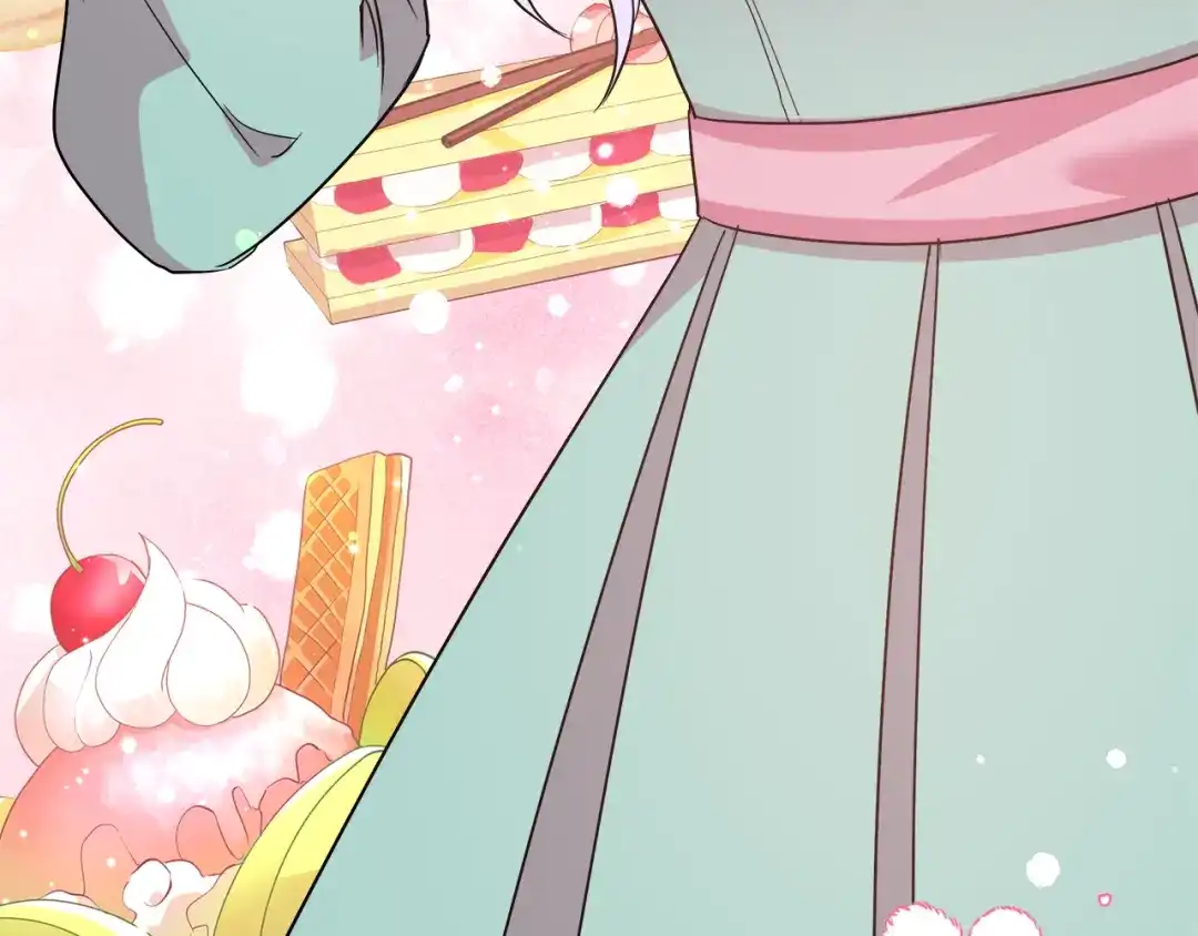 《傲娇厨娘的甜品店》第3话 重新开始 第70页