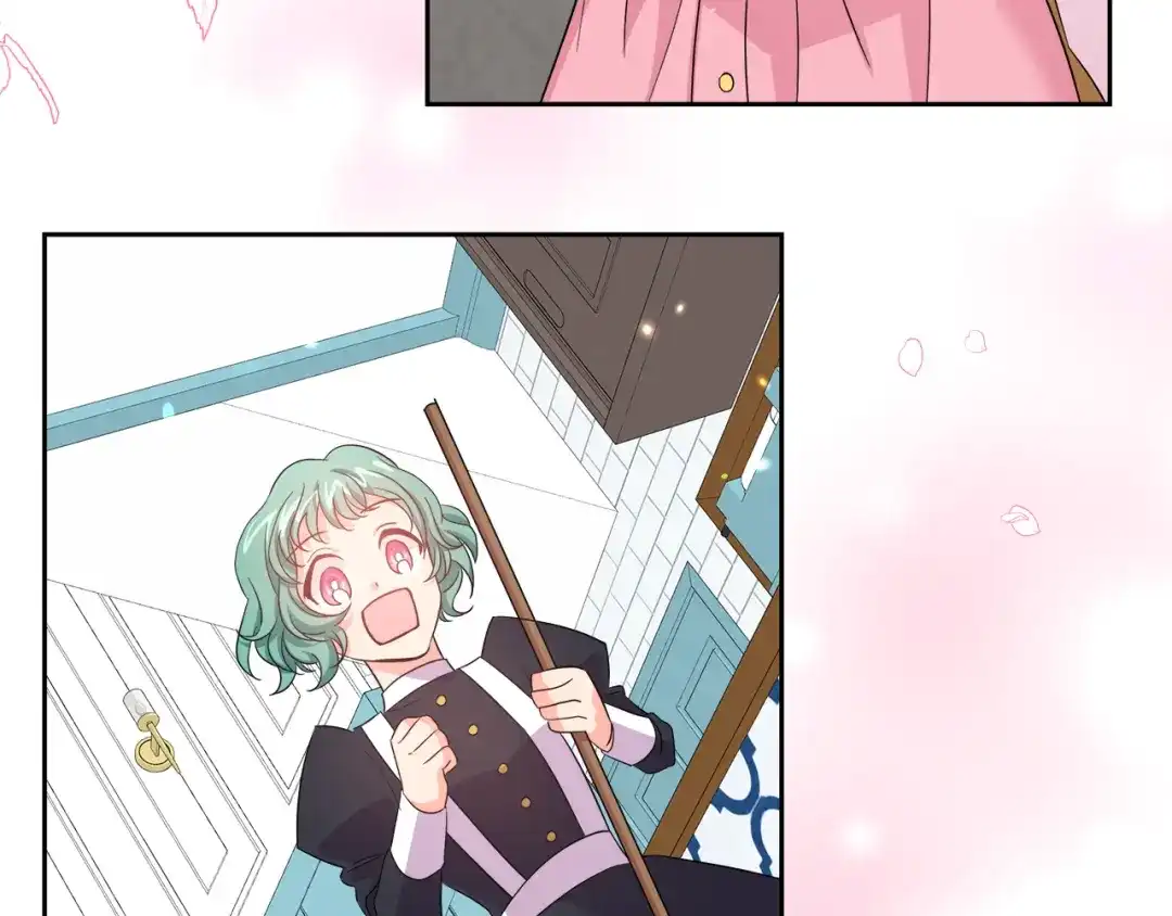 《傲娇厨娘的甜品店》第3话 重新开始 第100页