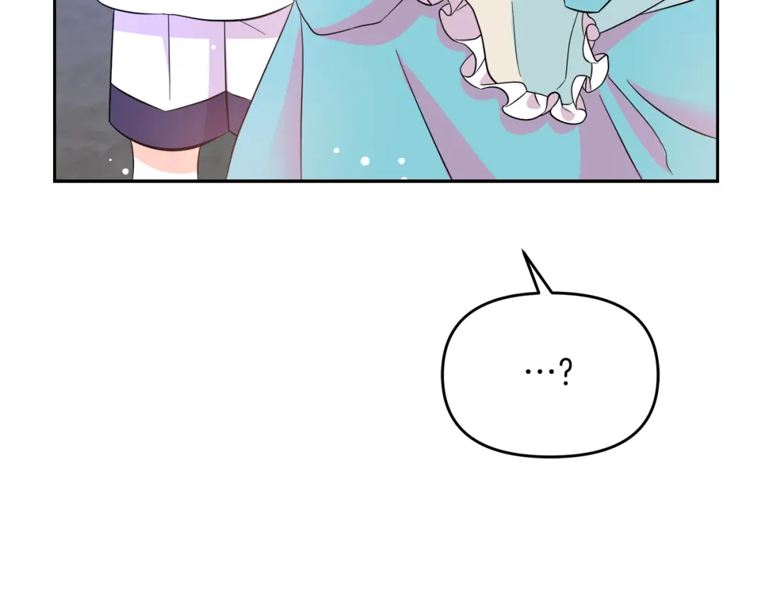 《傲娇厨娘的甜品店》第4话 闺蜜决裂 第69页