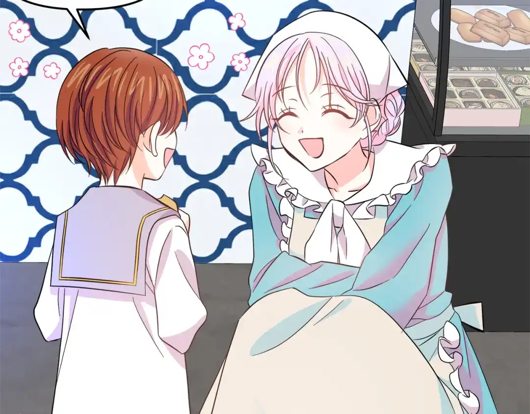 《傲娇厨娘的甜品店》第4话 闺蜜决裂 第55页