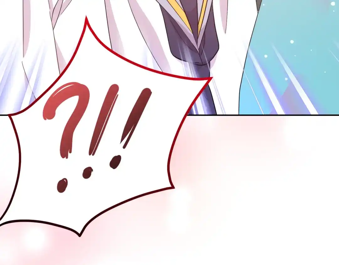 《傲娇厨娘的甜品店》第4话 闺蜜决裂 第29页