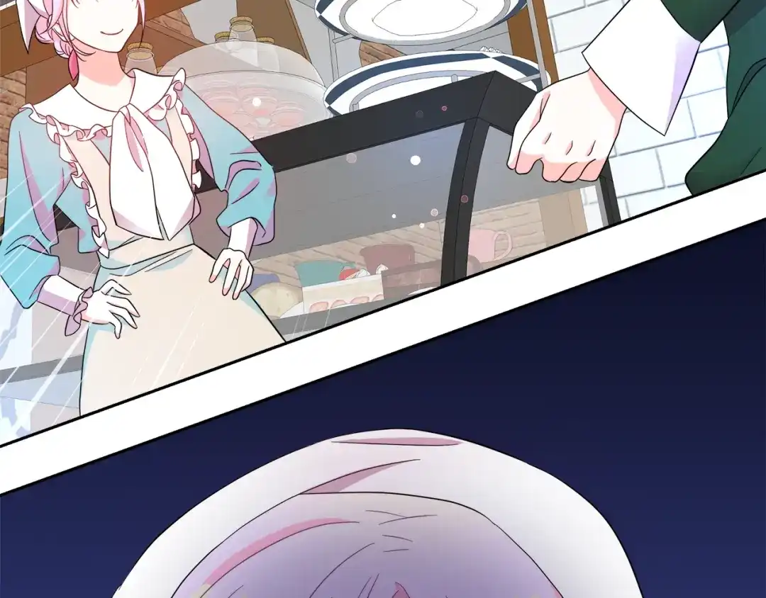 《傲娇厨娘的甜品店》第4话 闺蜜决裂 第7页