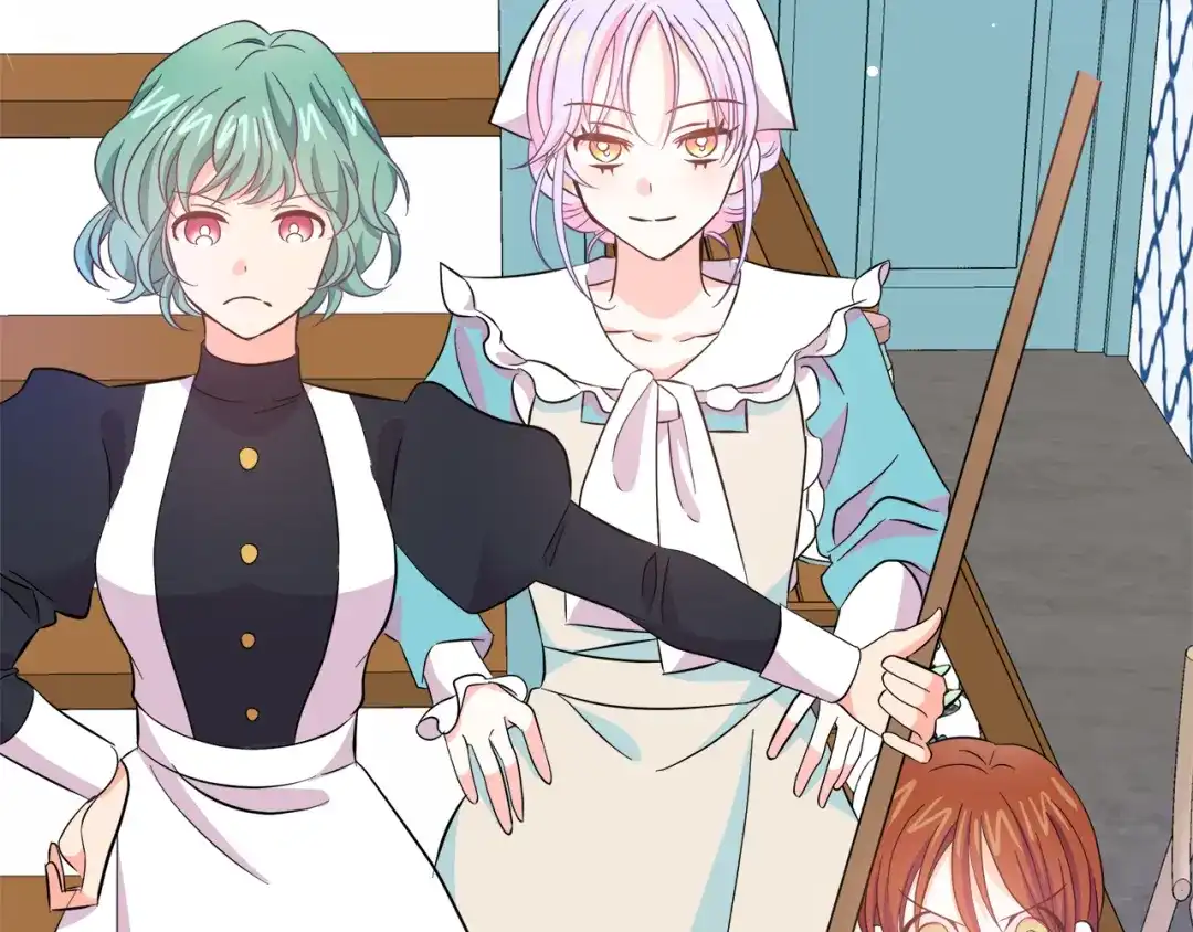 《傲娇厨娘的甜品店》第4话 闺蜜决裂 第120页