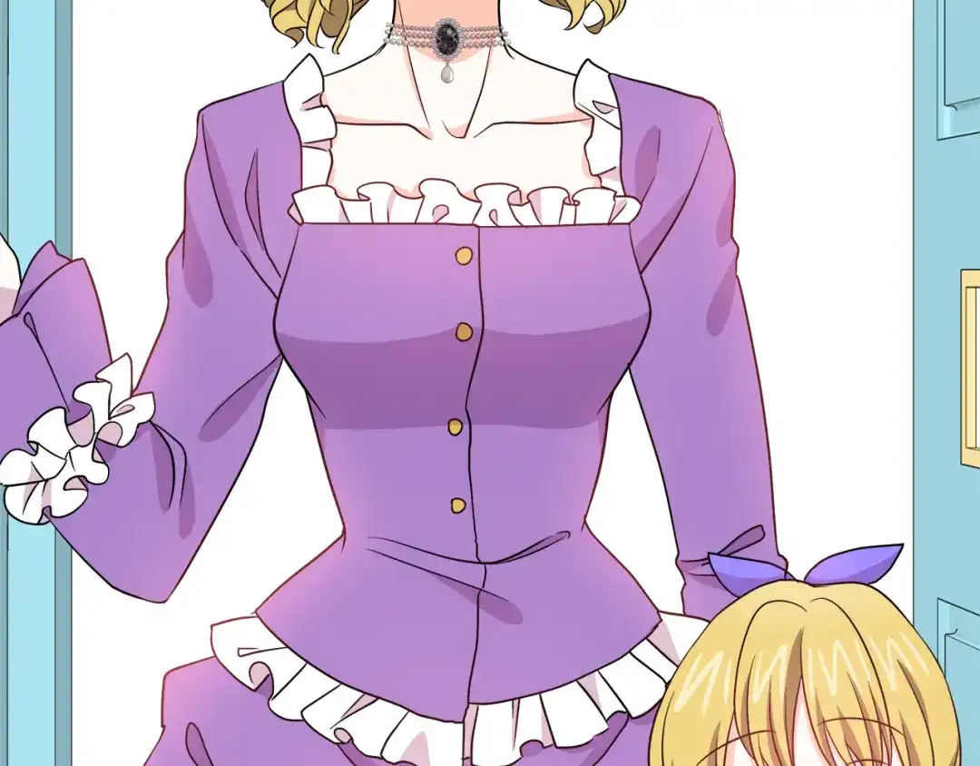 《傲娇厨娘的甜品店》第4话 闺蜜决裂 第182页