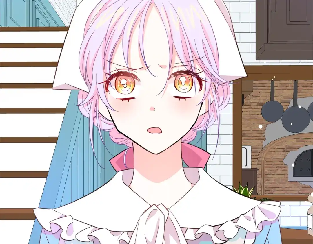 《傲娇厨娘的甜品店》第4话 闺蜜决裂 第103页