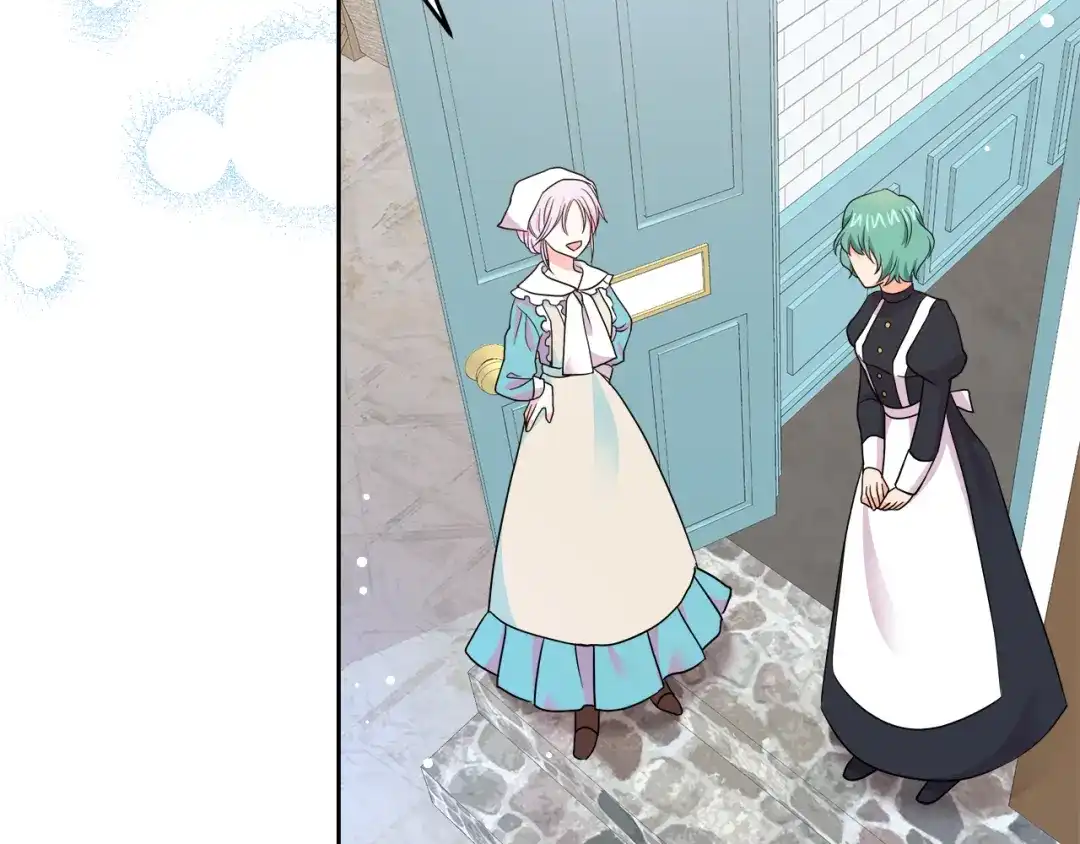 《傲娇厨娘的甜品店》第4话 闺蜜决裂 第167页