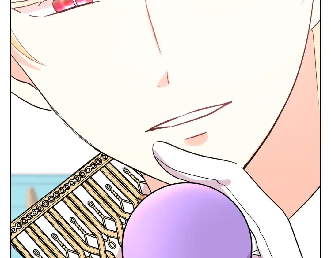 《傲娇厨娘的甜品店》第5话 神秘男人 第132页