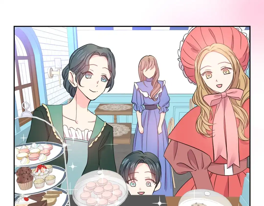 《傲娇厨娘的甜品店》第5话 神秘男人 第35页