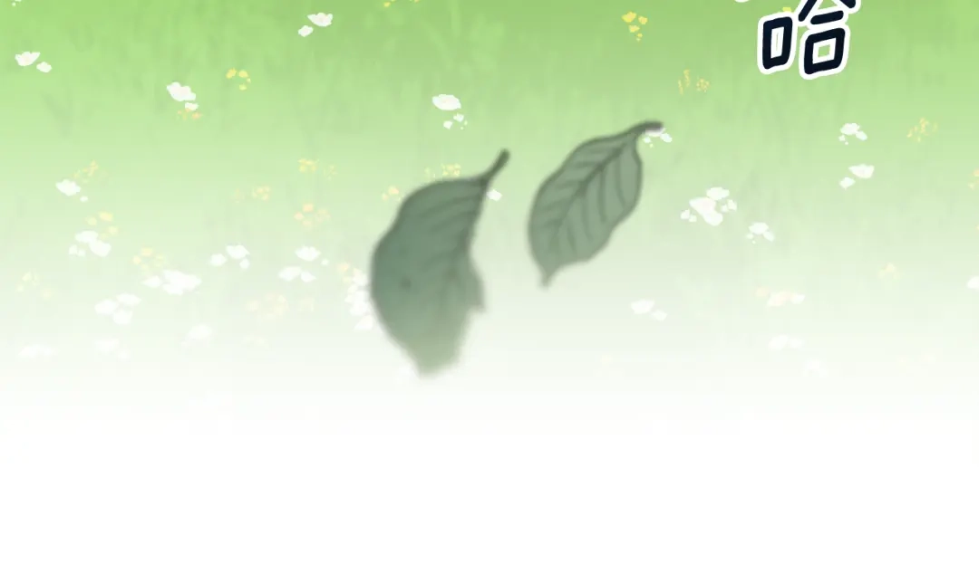 《傲娇厨娘的甜品店》第7话 前婆婆来找茬 第109页
